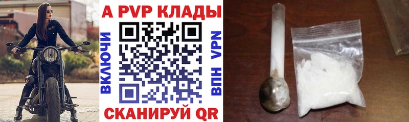 Как найти закладки Урус-Мартан blacksprut рабочий сайт  КОКАИН  КЕТАМИН  Меф мяу мяу  Каннабис  Гашиш  Галлюциногенные грибы  Alpha PVP 