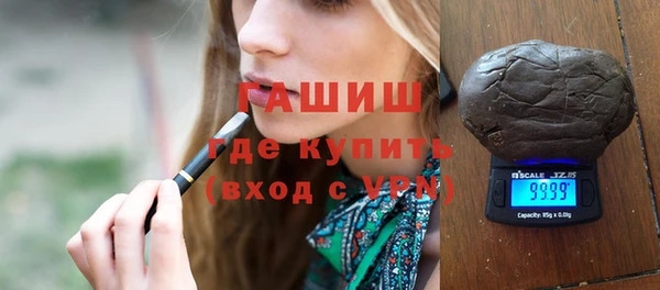 ГАЛЛЮЦИНОГЕННЫЕ ГРИБЫ Аркадак
