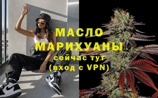 ГАЛЛЮЦИНОГЕННЫЕ ГРИБЫ Аркадак